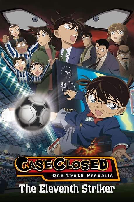 Detective Conan: The Eleventh Striker